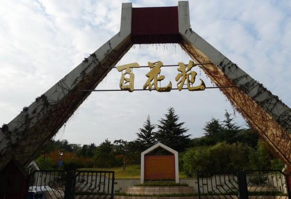 青岛旅游景点图片大全 青岛旅游景点图片2013