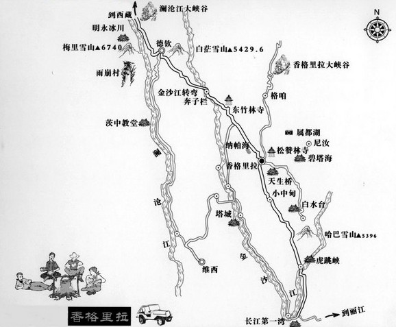 旅游地图       提到香格里拉,无人不知,它位于云南迪庆藏族自治州,被图片