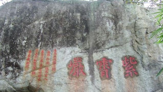 福建紫霄岩景点介绍紫霄岩交通信息-途家网旅