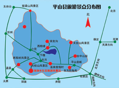 沕沕水生态风景区景点沕沕水生态风景区旅游路