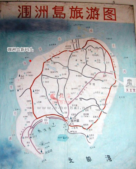 北海道旅游地图 手绘