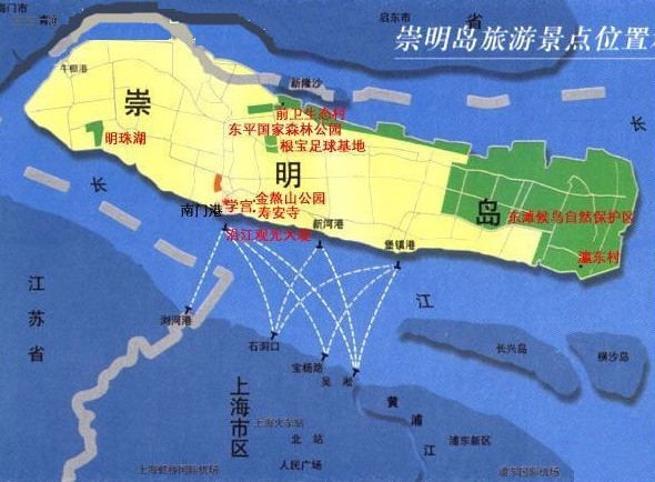 2018国庆节旅游收入_2013上海旅游收入(2)