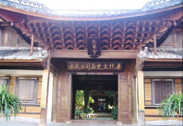 2013丽江束河攻略旅游丽江束河攻略旅游古镇十三陵水库一日游古镇图片