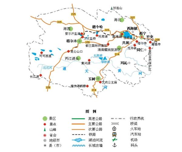 正文 青海的省会在西宁,现在青海下辖2个地级市和6个民族自治州,分别