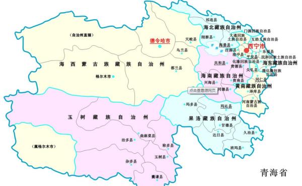 青海旅游指南 2013青海地图 青海旅游地图   青海是我国西北地区的一图片