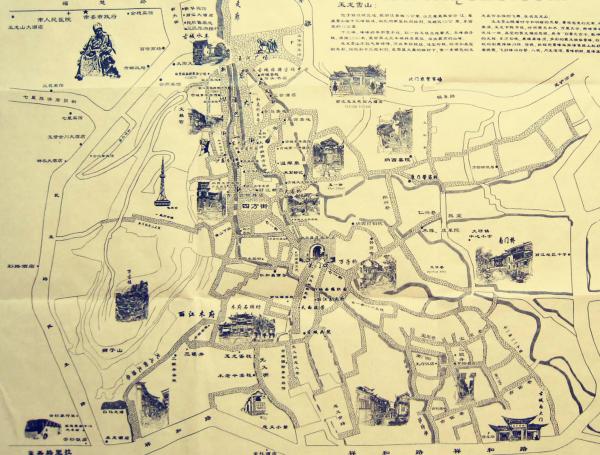 2013丽江地图       丽江市位于我国云南省的西北部地区,地处云贵高原图片