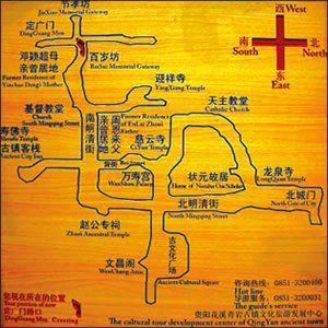 2013青岩古镇地图 青岩古镇旅游地图图片