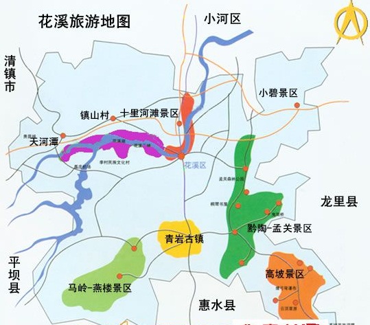 贵阳花溪地图2013 花溪旅游地图图片