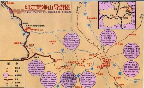 山东泰山登山旅游线路图桃花源索道线路高清版大地图