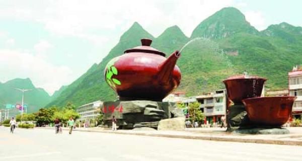 旅游的朋友可以尽情的在游玩遵义景点后就转道继续欣赏遵义周边的景点