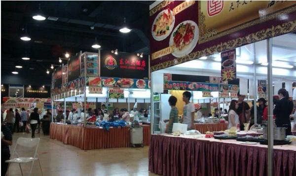 第十四届中国南京美食节什么时候开始2013南京美