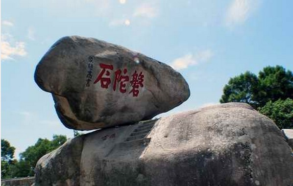 普陀山介绍——普吐糜沃改 舟山旅游指南 正文  普陀山在哪里,普陀山