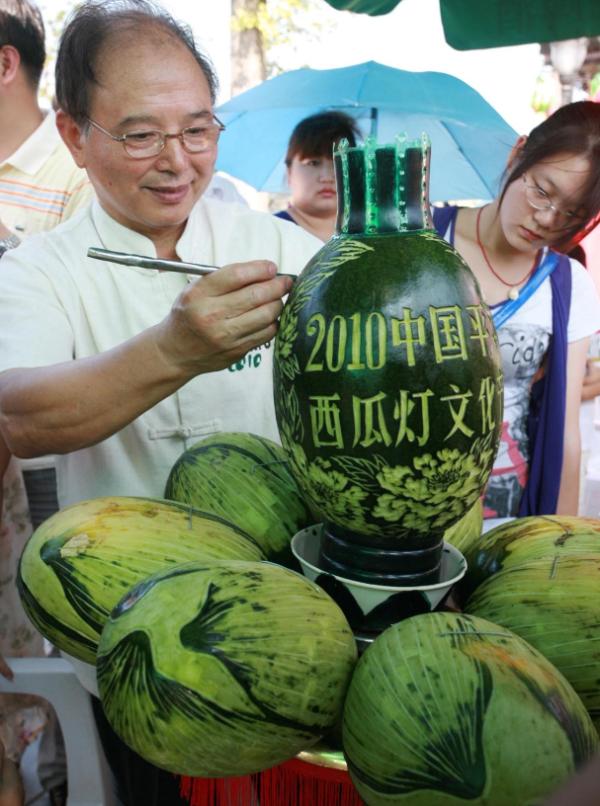 平湖西瓜 灯节2013 平湖西瓜 灯节时间 地点活动