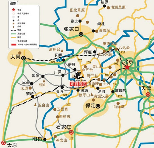 蔚县空中草原地图图片