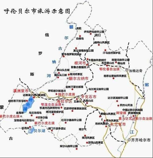 呼伦贝尔草原地图 呼伦贝尔草原旅游地图
