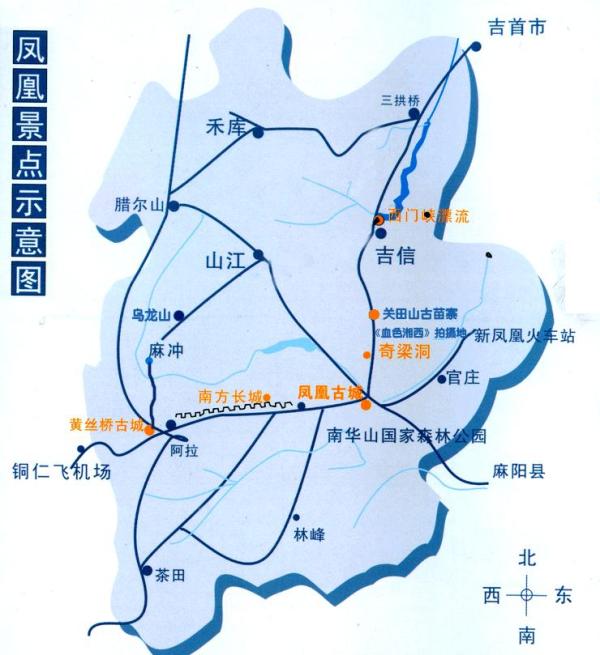 凤凰古城地图 凤凰古城旅游地图 凤凰古城景点分布图