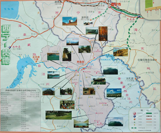 gdp增速_2018贵德县gdp(2)