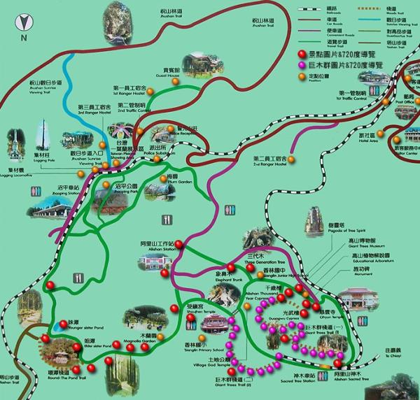 旅游指南 台湾旅游指南 正文  周边设施:阿里山登山别院在国家森林图片