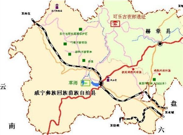 2013贵州省威宁县地图 威宁地图 贵州省威宁县旅游地图