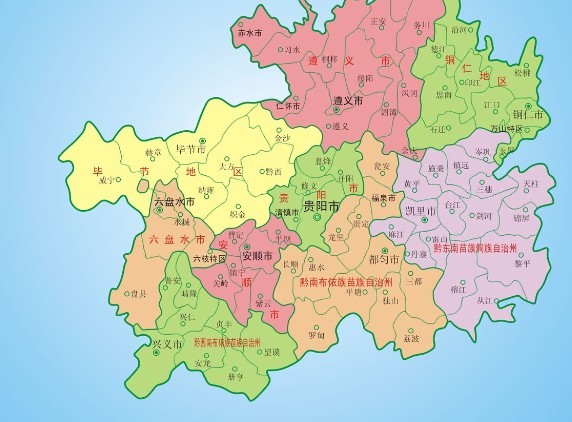 威宁县地图高清