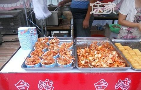 贵州天河区有没有好吃的美食店v最好!最好不是美食广州英文图片