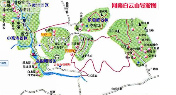云台山景区地图图片