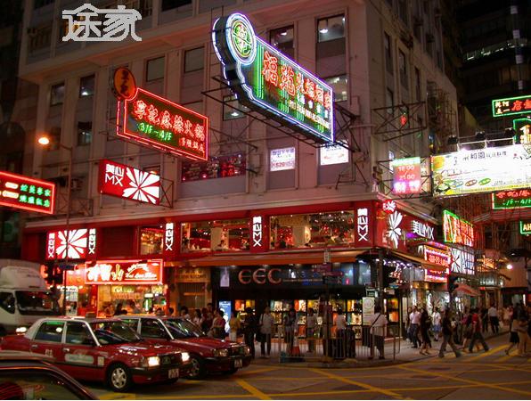 香港购物，一般去哪里比较实惠?_购物_奇飞知识网