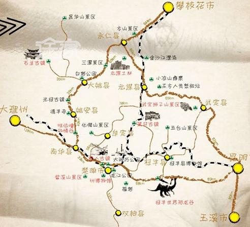 云南民族村地址:昆明市滇池以南8公里图片