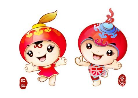 玉溪新春灯会吉祥物