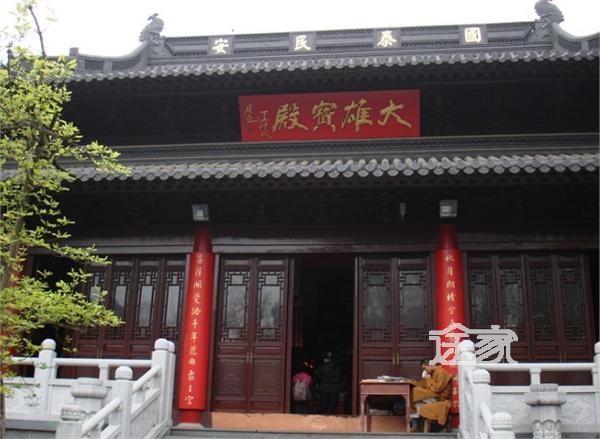 灵谷寺图片:大雄宝殿图片