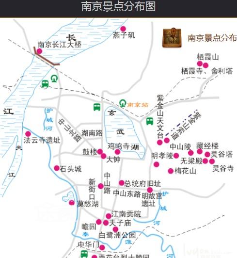 南京地图+南京旅游地图