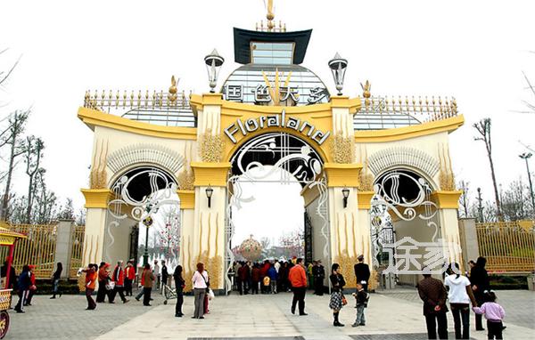 成都国色天香乐园