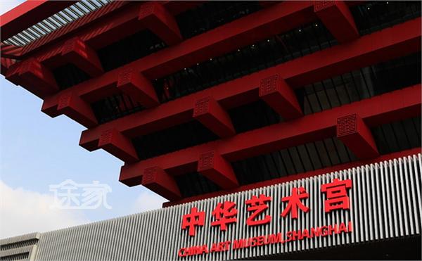 上海中华艺术宫附近酒店有哪些 上海中华艺术宫附近住宿推荐