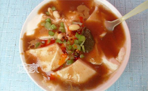 热豆腐
