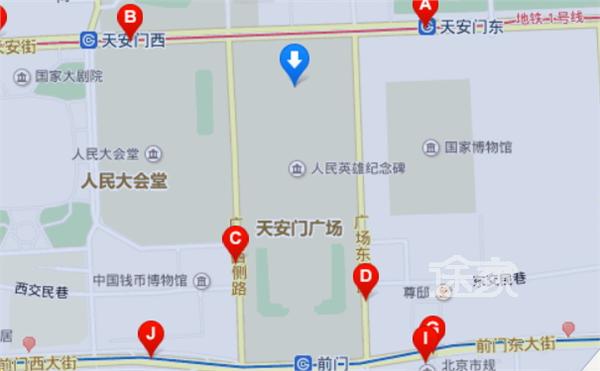去北京天安门怎么坐地铁?