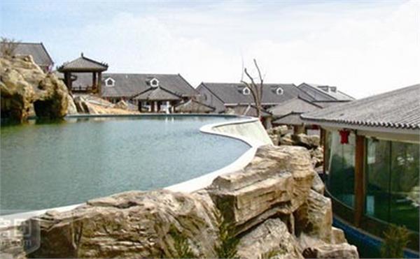 磁山温泉