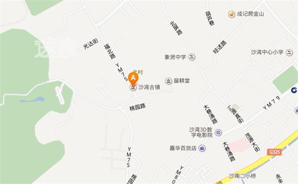 广州沙湾古镇地图