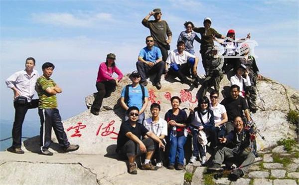 洛阳花果山门票价格+2014洛阳花果山门票多少