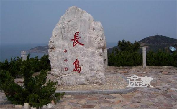 蓬莱蓬莱自助游2014长岛长岛v攻略攻略苍月的十字架完美攻略结局图片