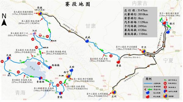 甘肃的临夏,临洮,天水,平凉,宁夏的银川市,中卫市,收官之战是兰州绕圈