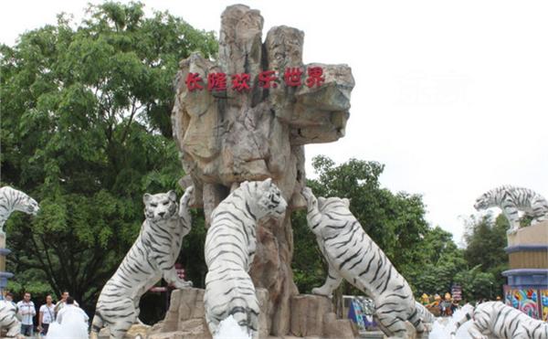 广州周边自驾两日游图片