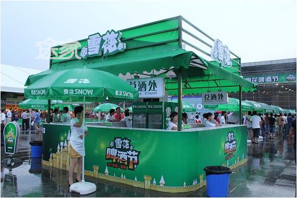 2014宁波雪花啤酒节时间 宁波雪花啤酒节门票 活动介绍