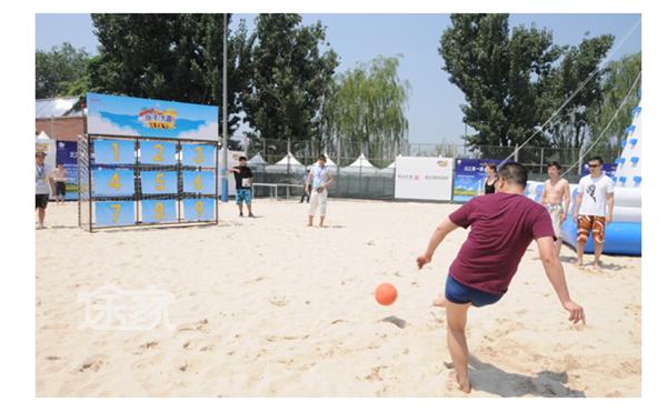 2014北京海洋沙滩狂欢节活动:九宫格射门游戏