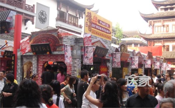 松云楼的八宝饭,南翔小笼,宁波汤团和酒酿圆子等,可称得上是小吃王国