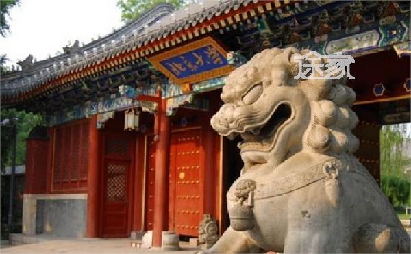 北京大学附近，北京大学附近的宾馆有哪些