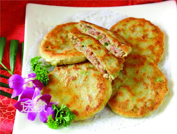 馅儿饼