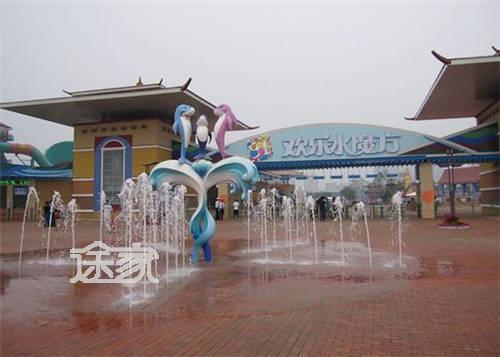 北京欢乐水魔方