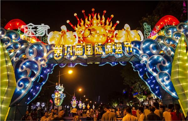 昆山啤酒节门票