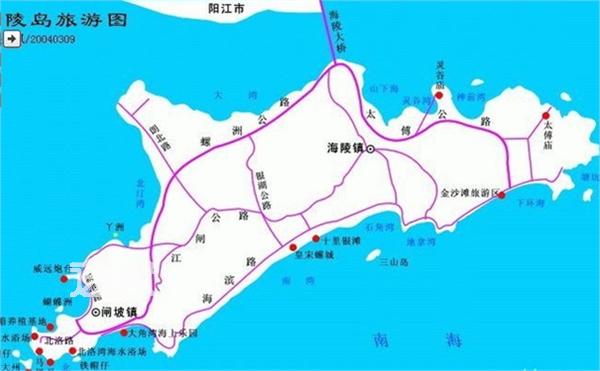 海陵岛门票多少钱 海陵岛门票价格