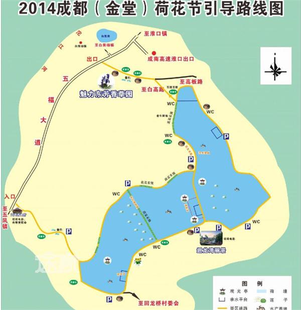 2014成都金堂荷花什么时候开 成都金堂荷花节时间 门票-途家网旅游